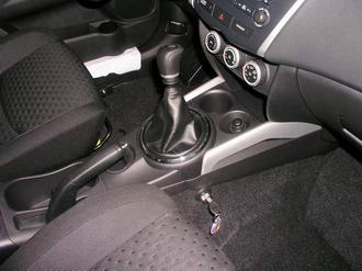 Citroen C4 Aircross váltózár
