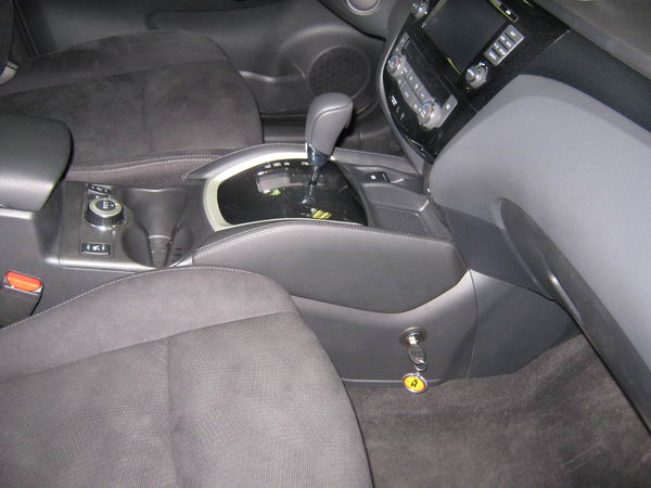 Nissan X-Trail Aut./CVT T32 2014- váltózár beszerelés