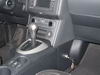 Qashqai Aut./CVT. 2007-2013 váltózár beszerelés Qashquai Aut./CVT 2007-2013 váltózár beszerelés